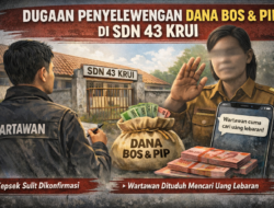 Diduga Ada Kejanggalan Dana BOS dan PIP, SDN 43 Krui Jadi Sorotan Wartawan